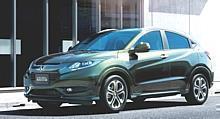 Honda Vezel.  Foto: Auto-Medienportal.Net/Honda 